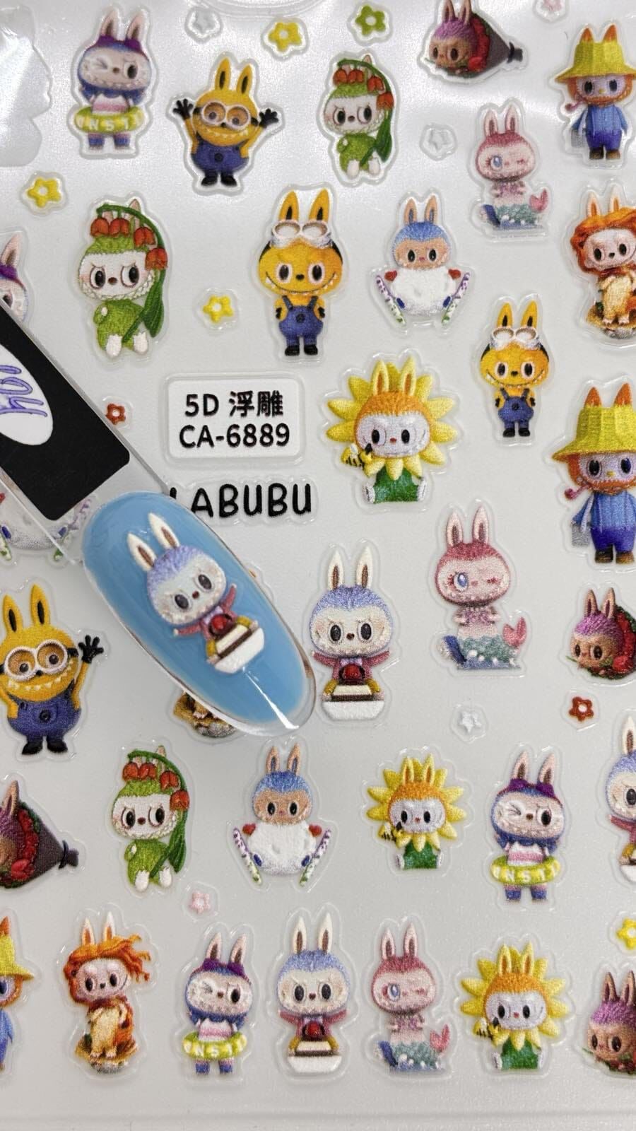 Labubu 5D Kabartmalı Sticker - 1