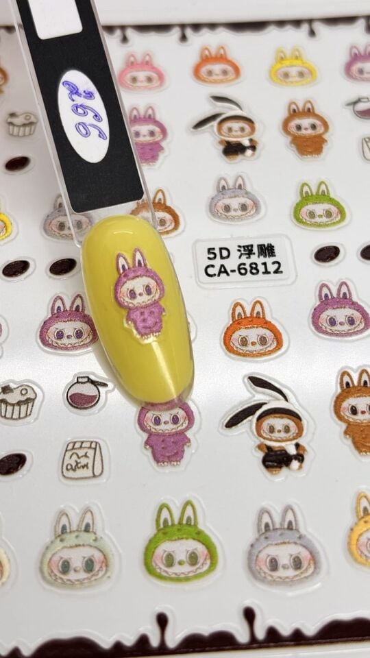 Labubu 5D Kabartmalı Sticker - 2