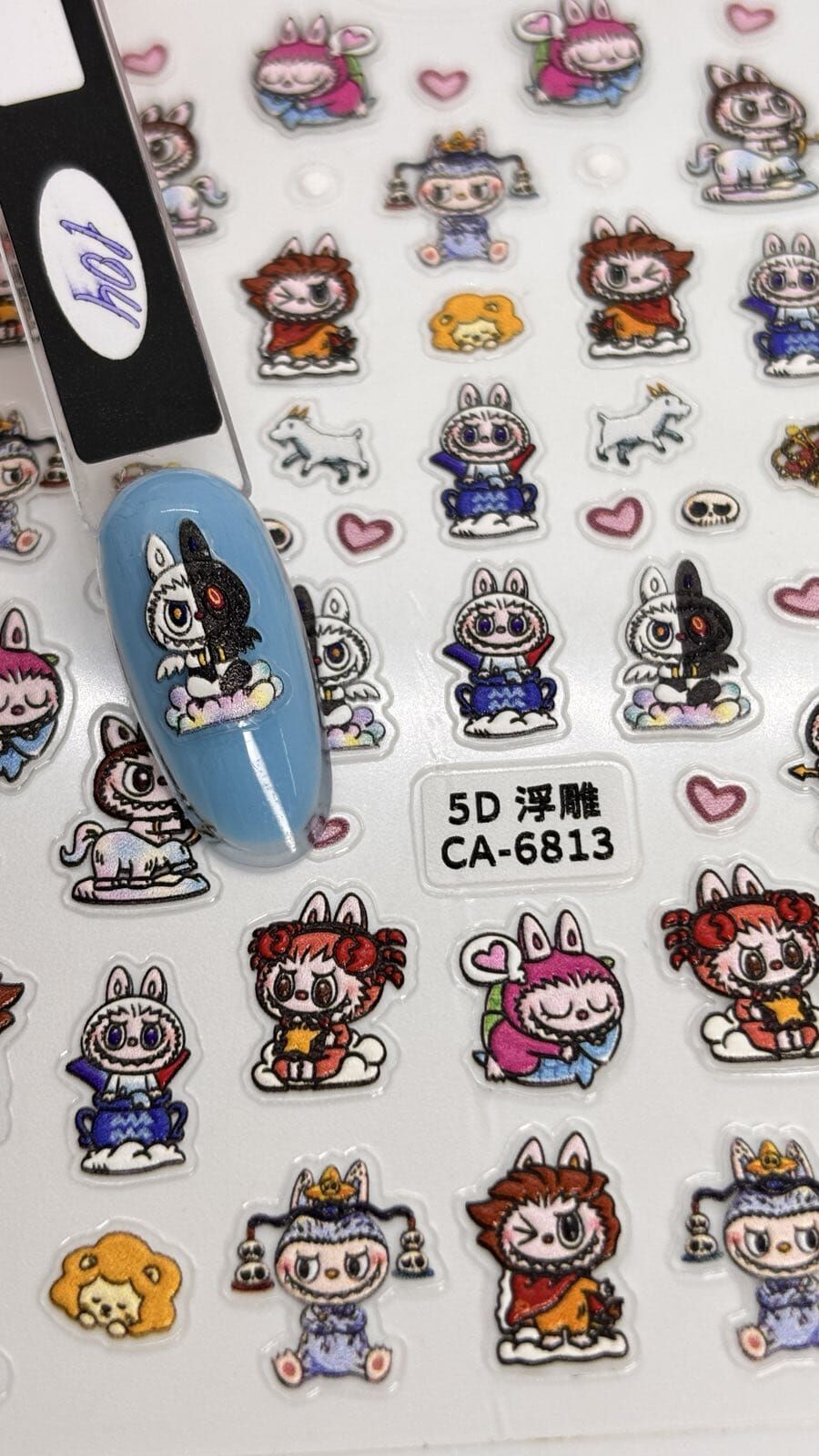 Labubu 5D Kabartmalı Sticker - 3