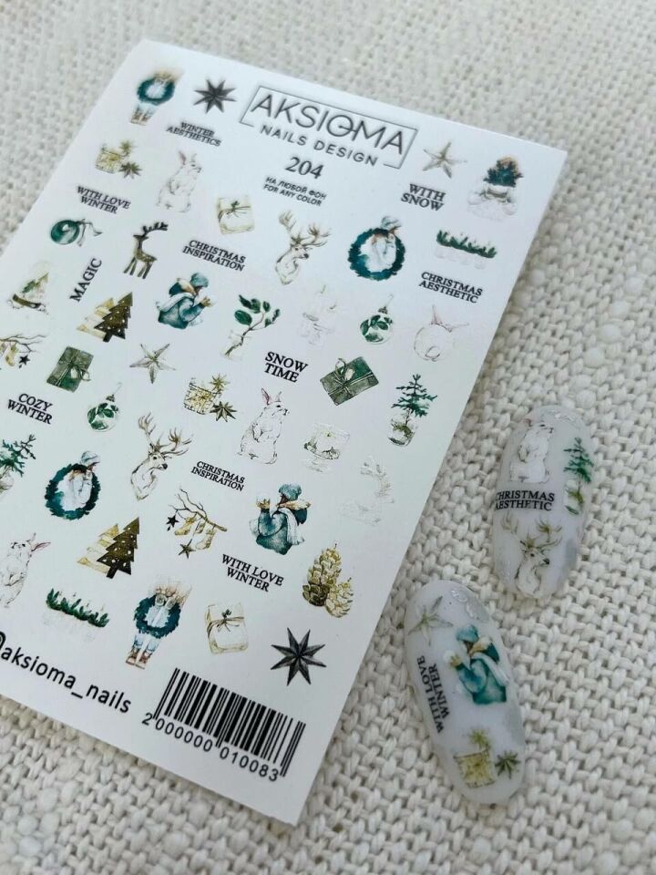 Aksioma Su Transferi Sticker 204