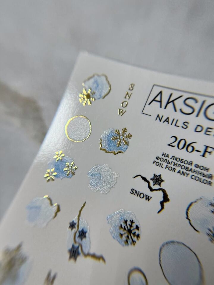 Aksioma Su Transferi Sticker 206-F