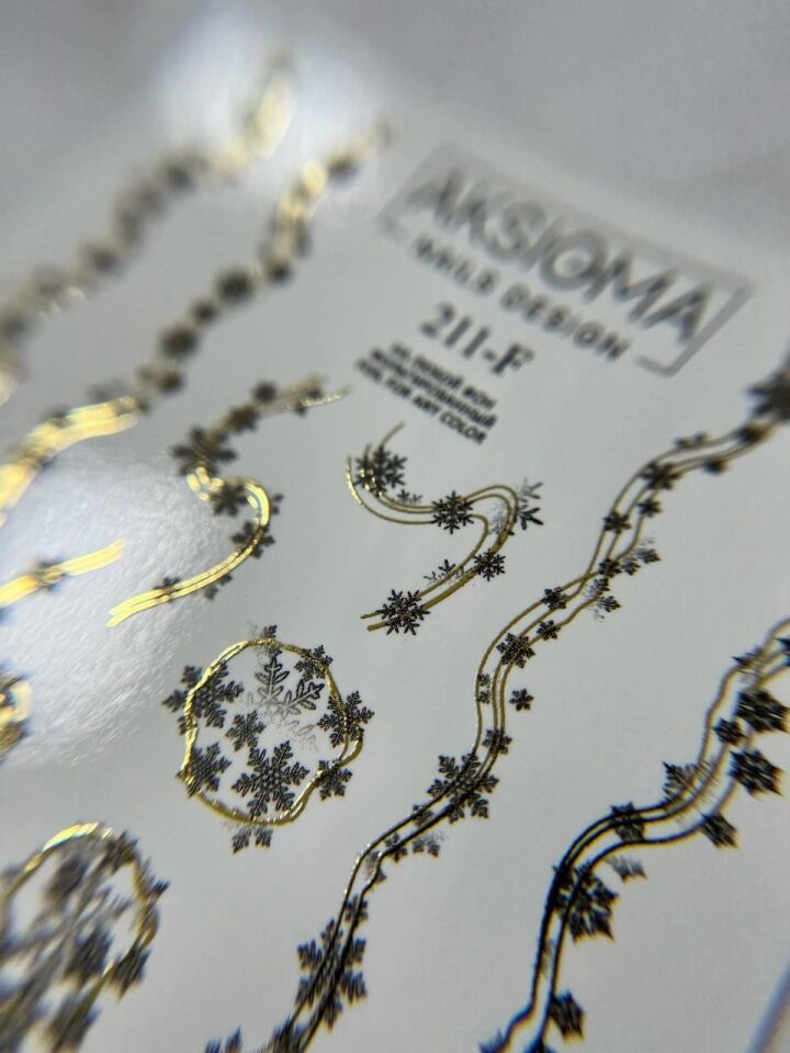 Aksioma Su Transferi Sticker 211-F