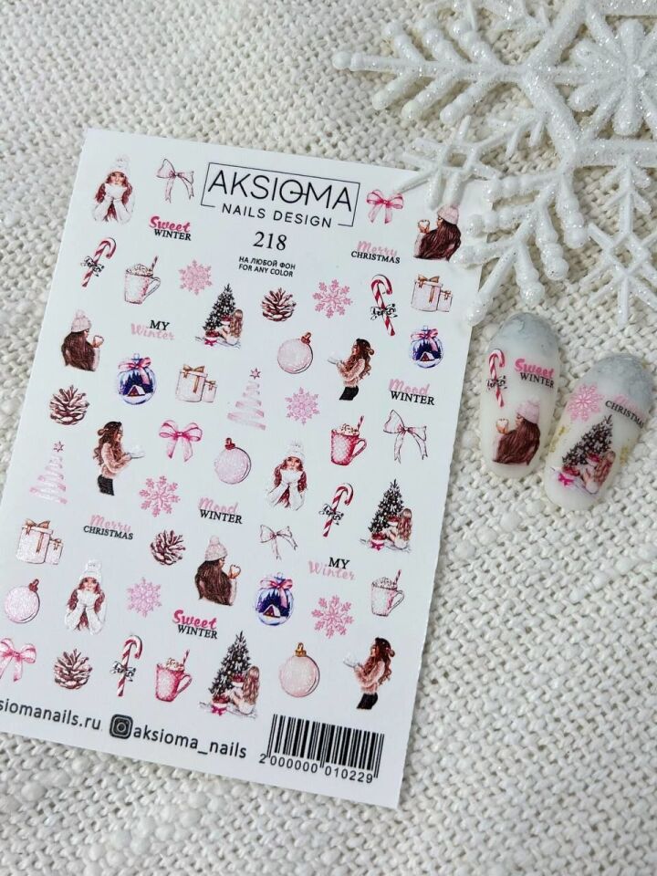 Aksioma Su Transferi Sticker 218