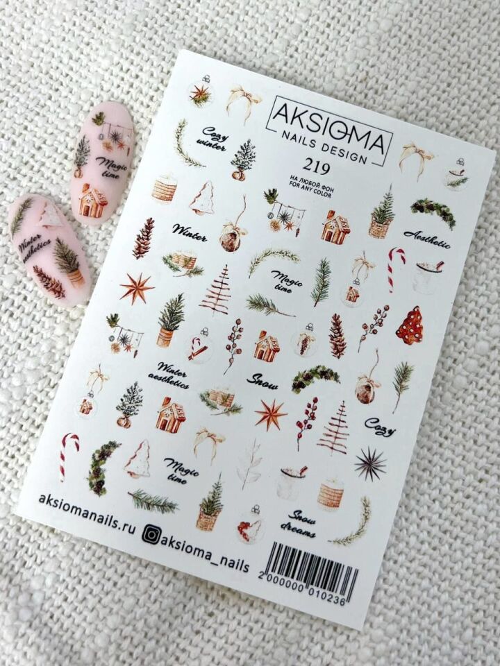 Aksioma Su Transferi Sticker 219