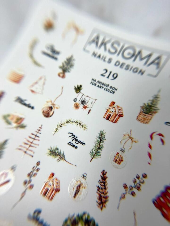 Aksioma Su Transferi Sticker 219