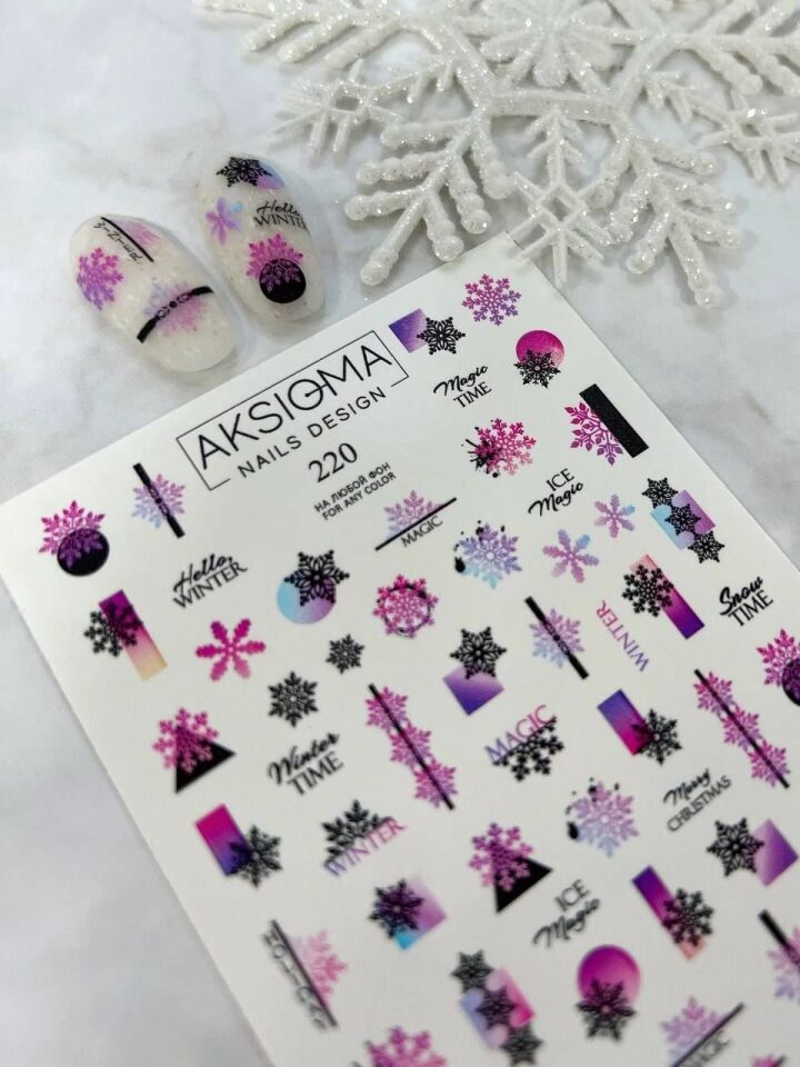 Aksioma Su Transferi Sticker 220