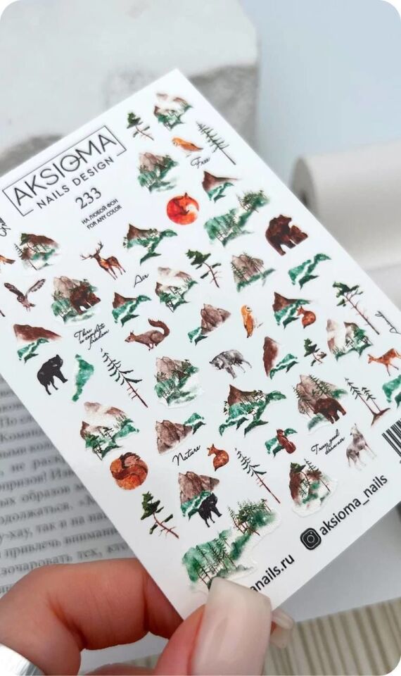 Aksioma Su Transferi Sticker 233