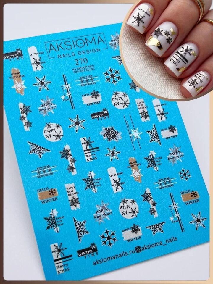 Aksioma Su Transferi Sticker 270
