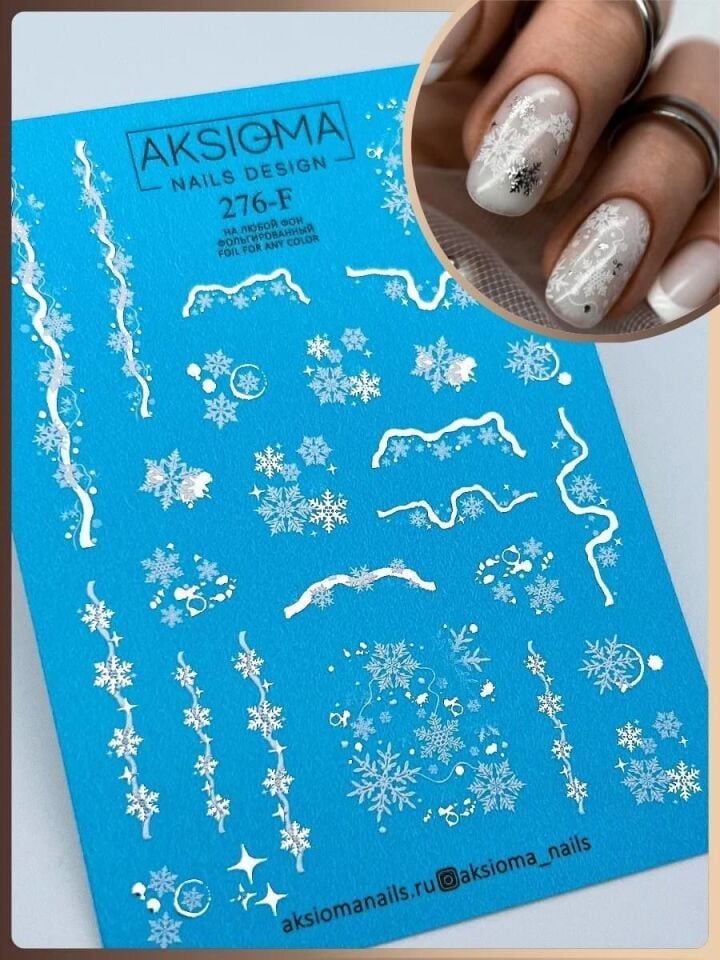Aksioma Su Transferi Sticker 276-F