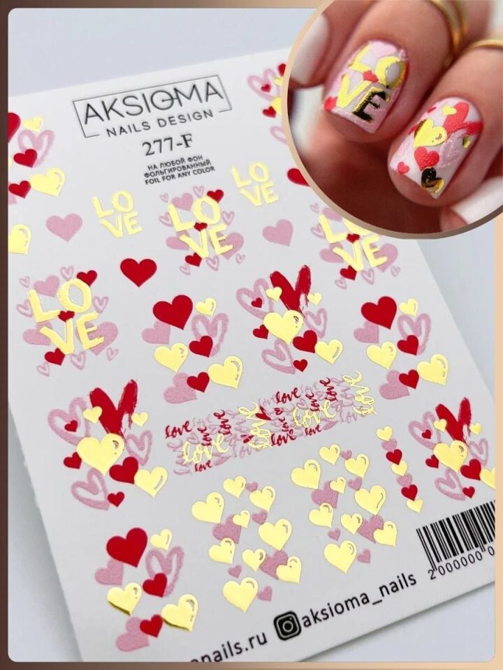Aksioma Su Transferi Sticker 277-F