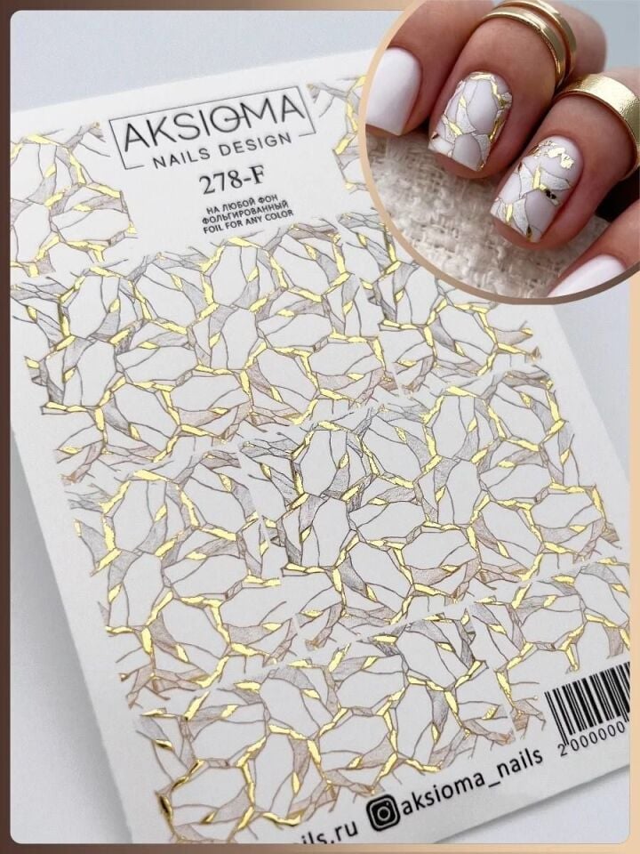 Aksioma Su Transferi Sticker 278-F