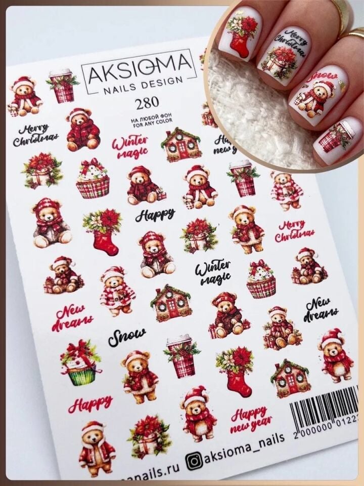Aksioma Su Transferi Sticker 280
