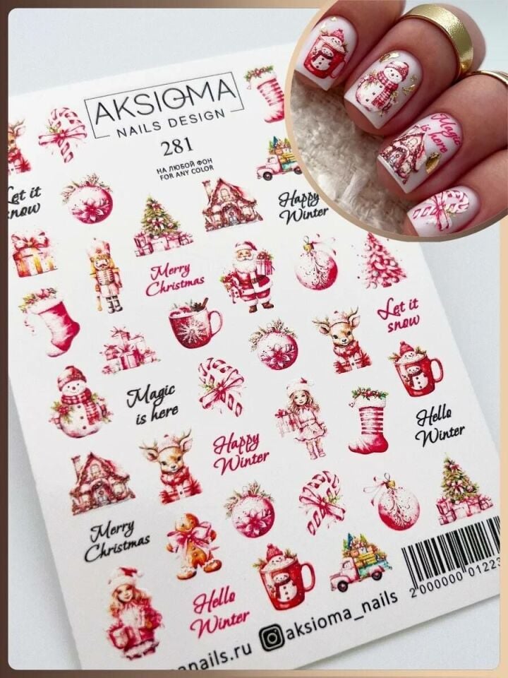 Aksioma Su Transferi Sticker 281