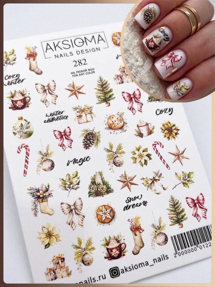 Aksioma Su Transferi Sticker 282