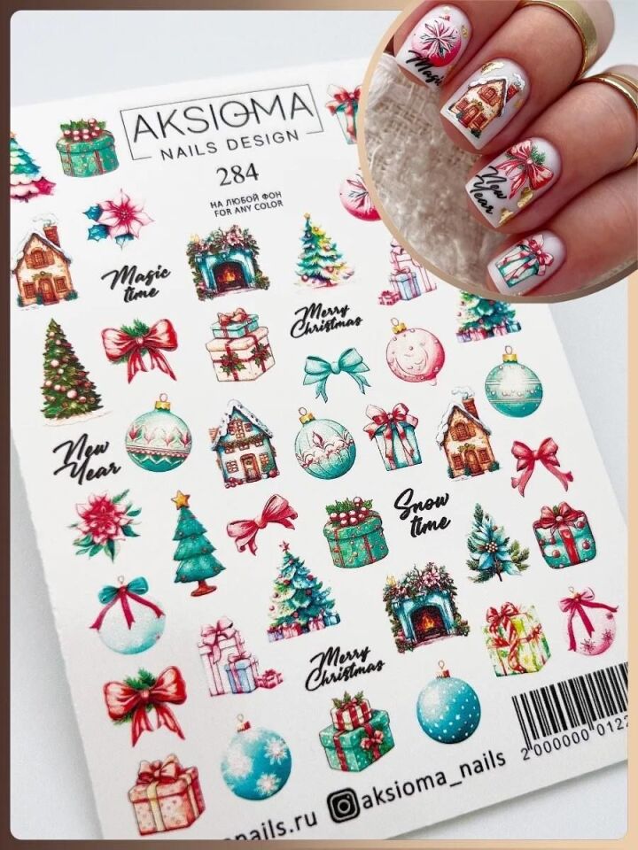 Aksioma Su Transferi Sticker 284