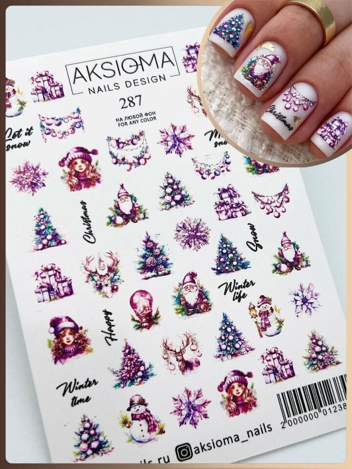 Aksioma Su Transferi Sticker 287