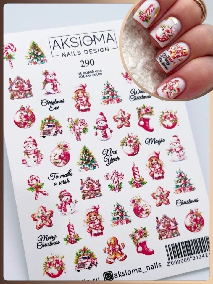 Aksioma Su Transferi Sticker 290