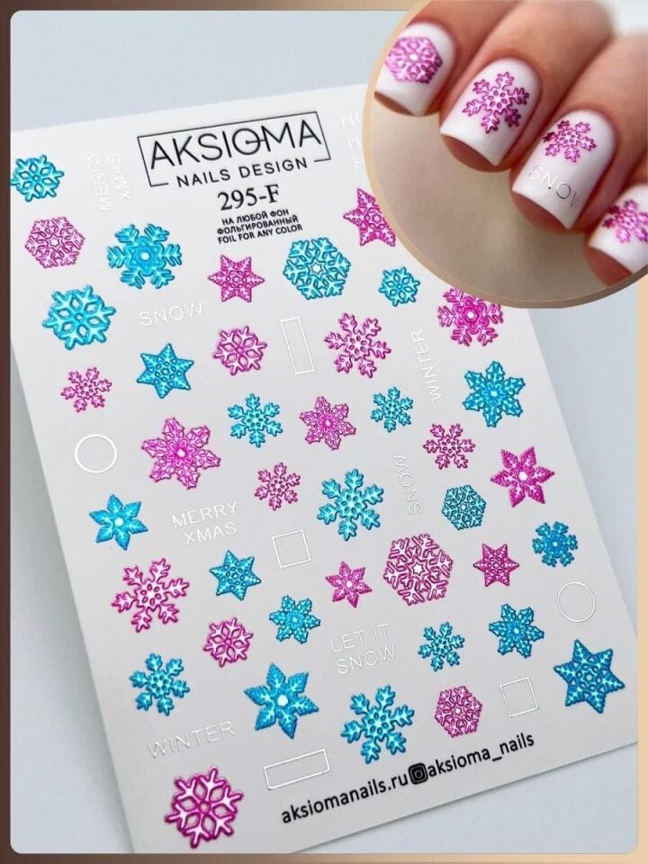 Aksioma Su Transferi Sticker 295-F