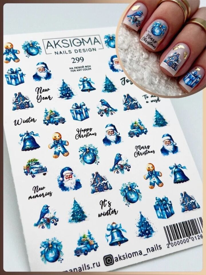Aksioma Su Transferi Sticker 299