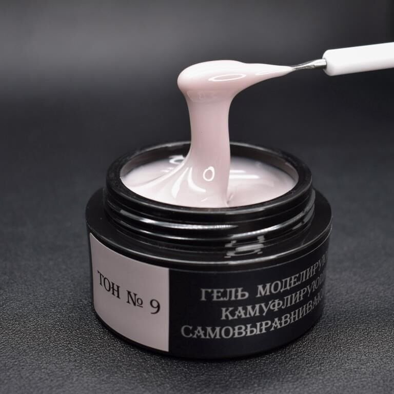 Opzia Kamuflaj Jel Neytral Grimsi Sütlü Bej Tonu № 9 (50 ml)