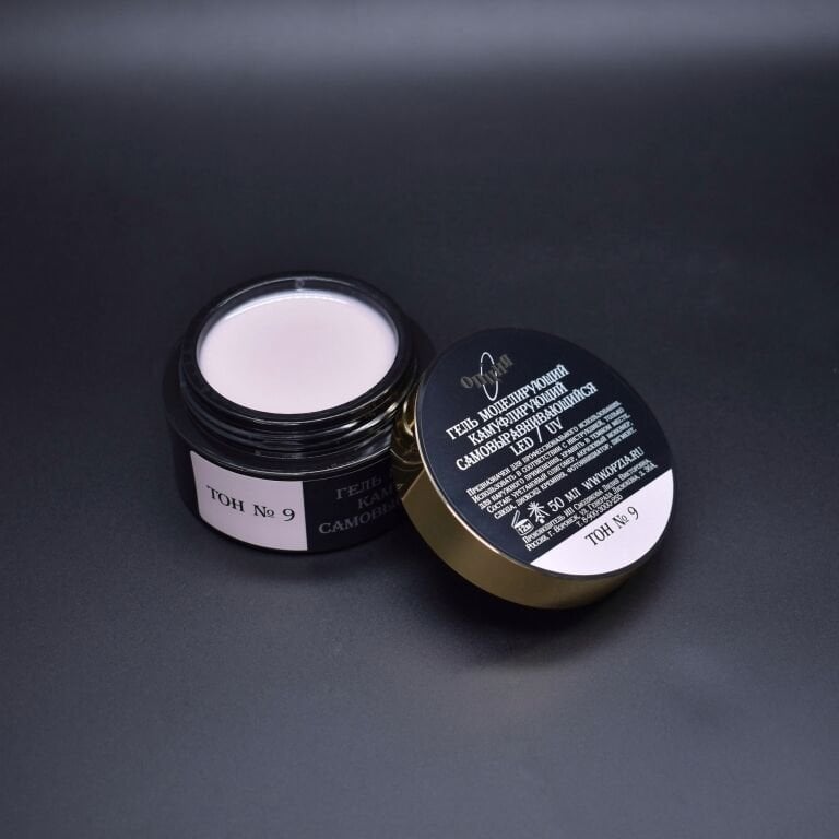 Opzia Kamuflaj Jel № 9 (50 ml)