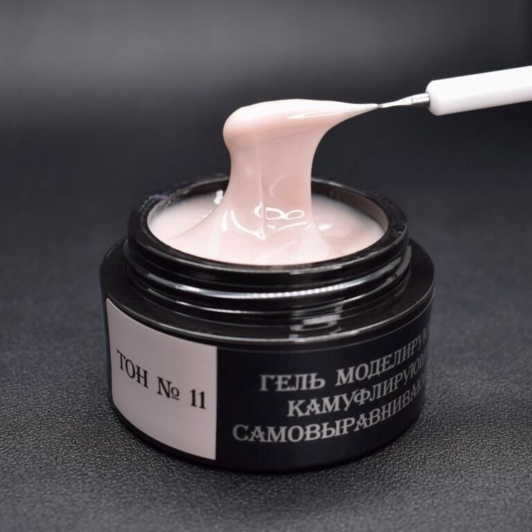 Opzia Kamuflaj Jel Sicak Grimsi Bej Tonu № 11 (50 ml)