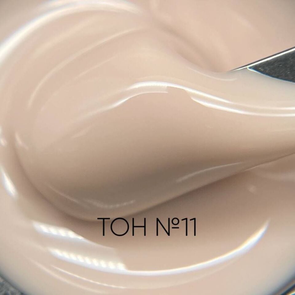 Opzia Kamuflaj Jel № 11 (50 ml)