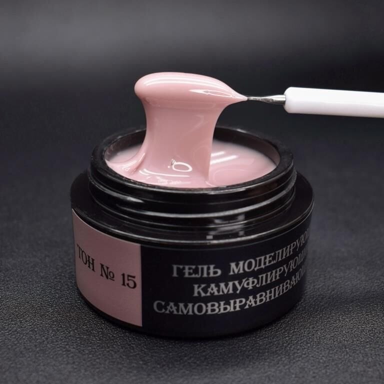 Opzia Kamuflaj Jel Sütlü Pembemsi Kahve Tonu № 15 (50 ml)