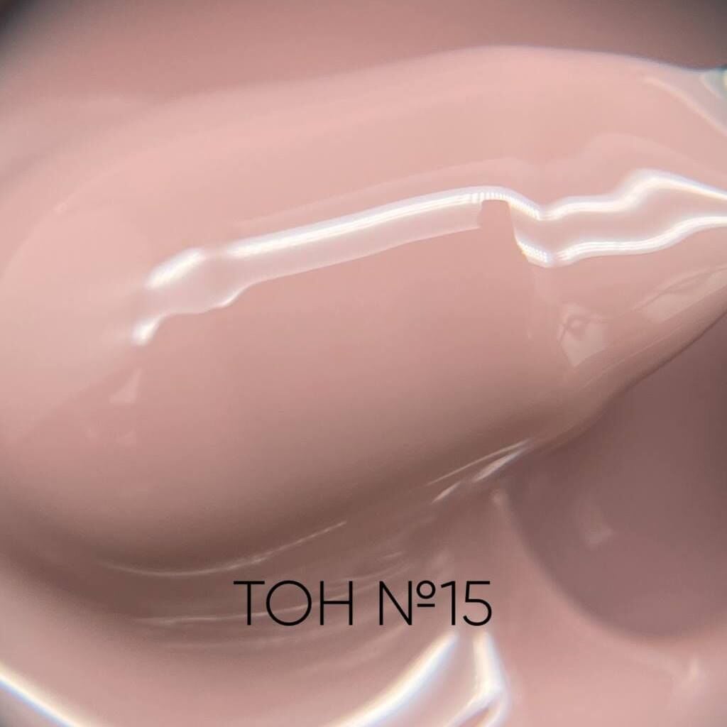 Opzia Kamuflaj Jel Sütlü Pembemsi Kahve Tonu № 15 (50 ml)