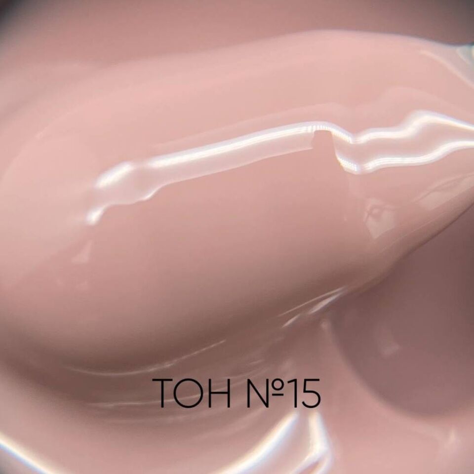 Opzia Kamuflaj Jel Sütlü Pembemsi Kahve Tonu № 15 (50 ml)