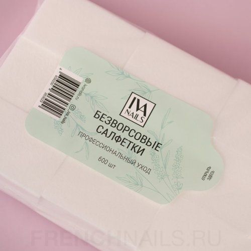 İva Nails Tüy Bırakmayan Peçete (600 Adet)