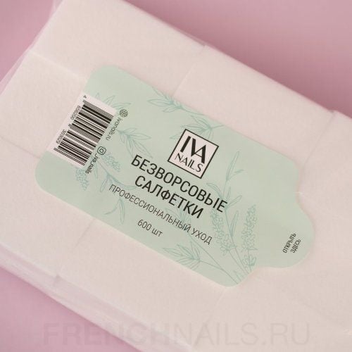 İva Nails Tüy Bırakmayan Peçete (600 Adet)