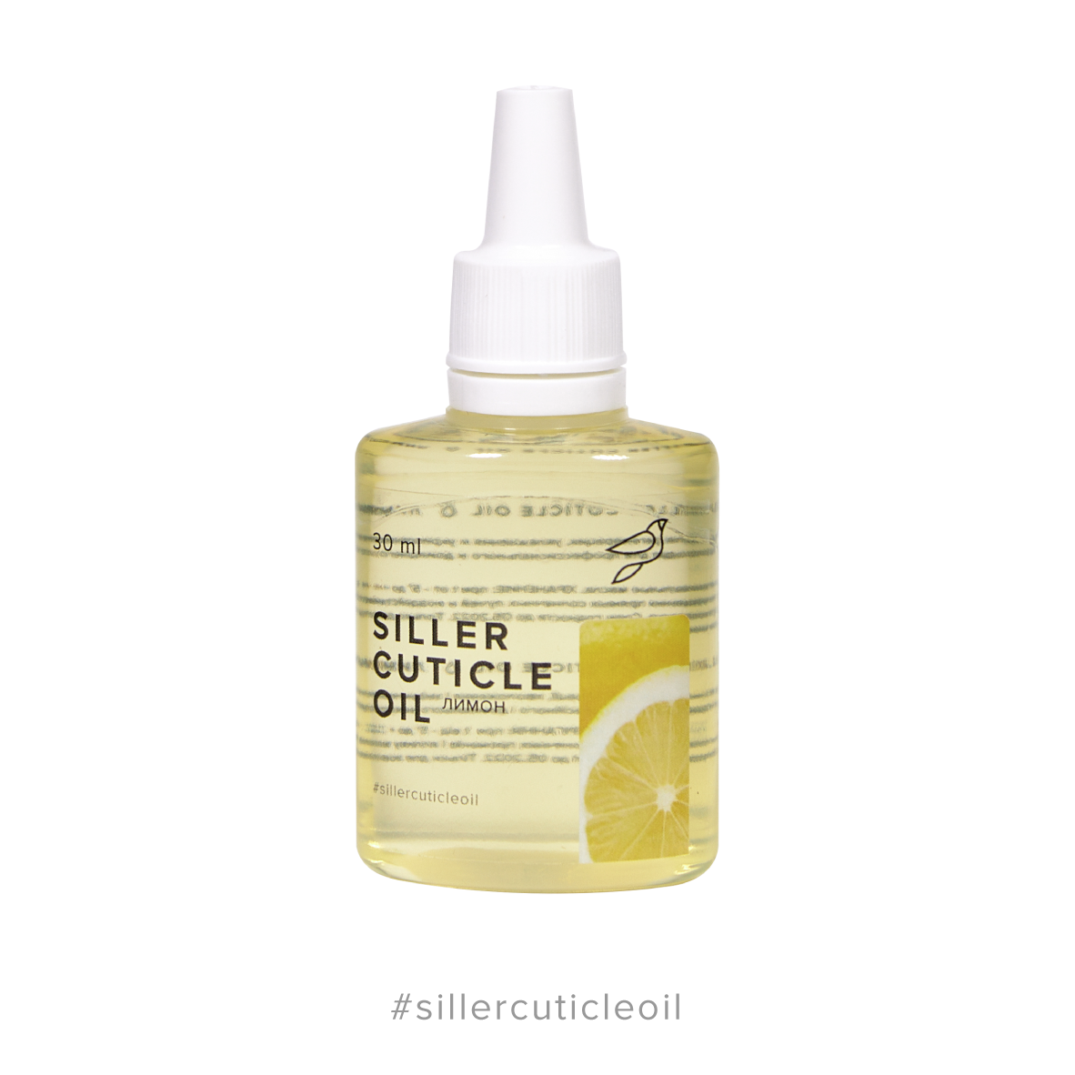 Siller Tırnak ve Kütikül Yağı Limon (30ml)