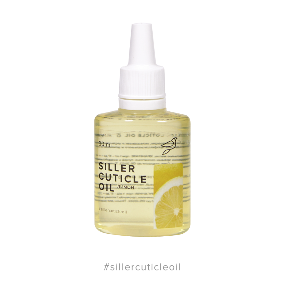 Siller Tırnak ve Kütikül Yağı Limon (30ml)