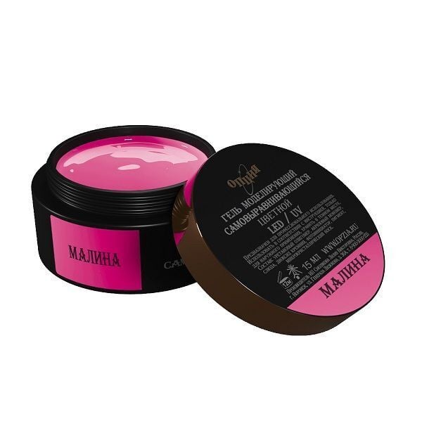 Opzia Renkli Builder Jel Ahududu (15ml)