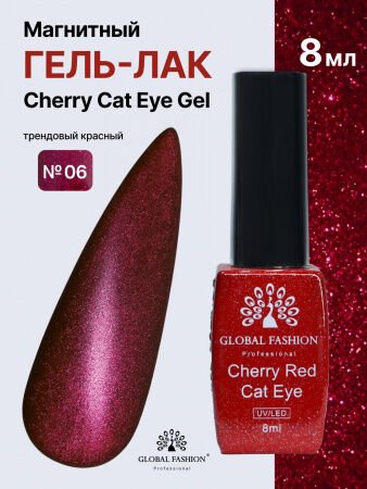 Global Fashion Cherry Red Kedi Gözü Oje 8 ml – No:006