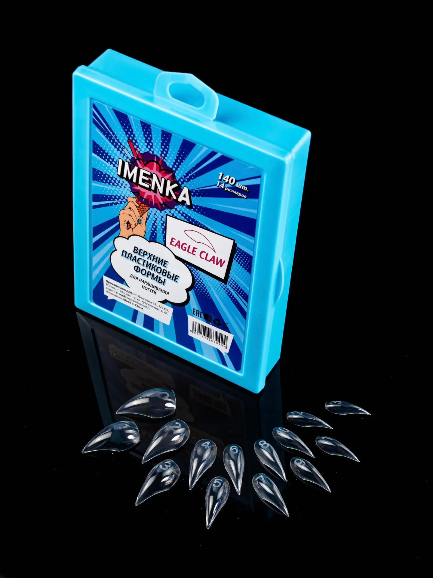 Imenka Eagle Claw Üst Form Seti Kartal Pençesi, 140 Adet