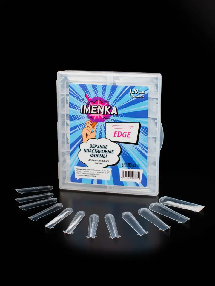 Imenka EDGE Üst Form Seti, 120 Adet ( Köşeli Şekli )