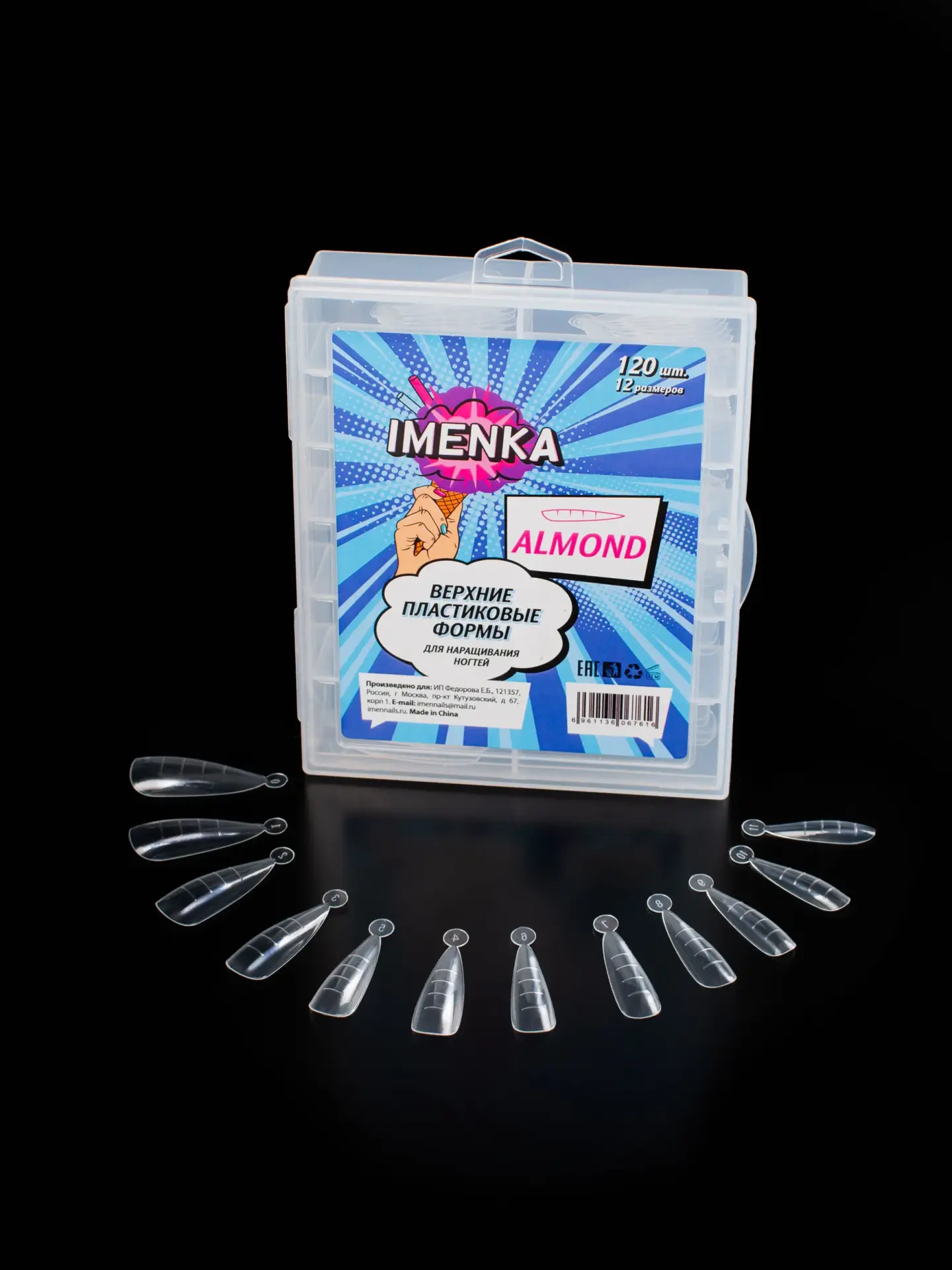 Imenka Almond Üst Form Seti Badem, 120 Adet