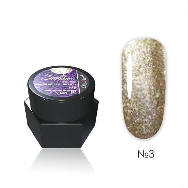 Serebro Jel Folyo №3 (5ml)