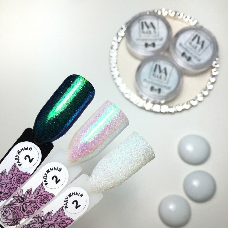 Sim Gökkuşağı №2