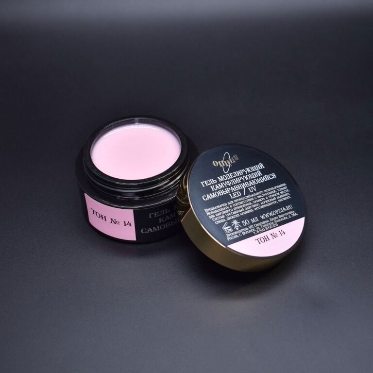 Opzia Kamuflaj Jel № 14 (50 ml)