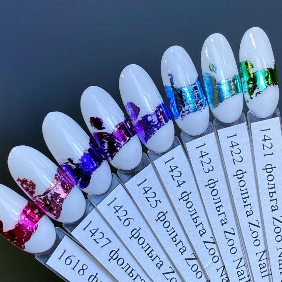 Zoo 1426 Mor Folyo (4*50cm)