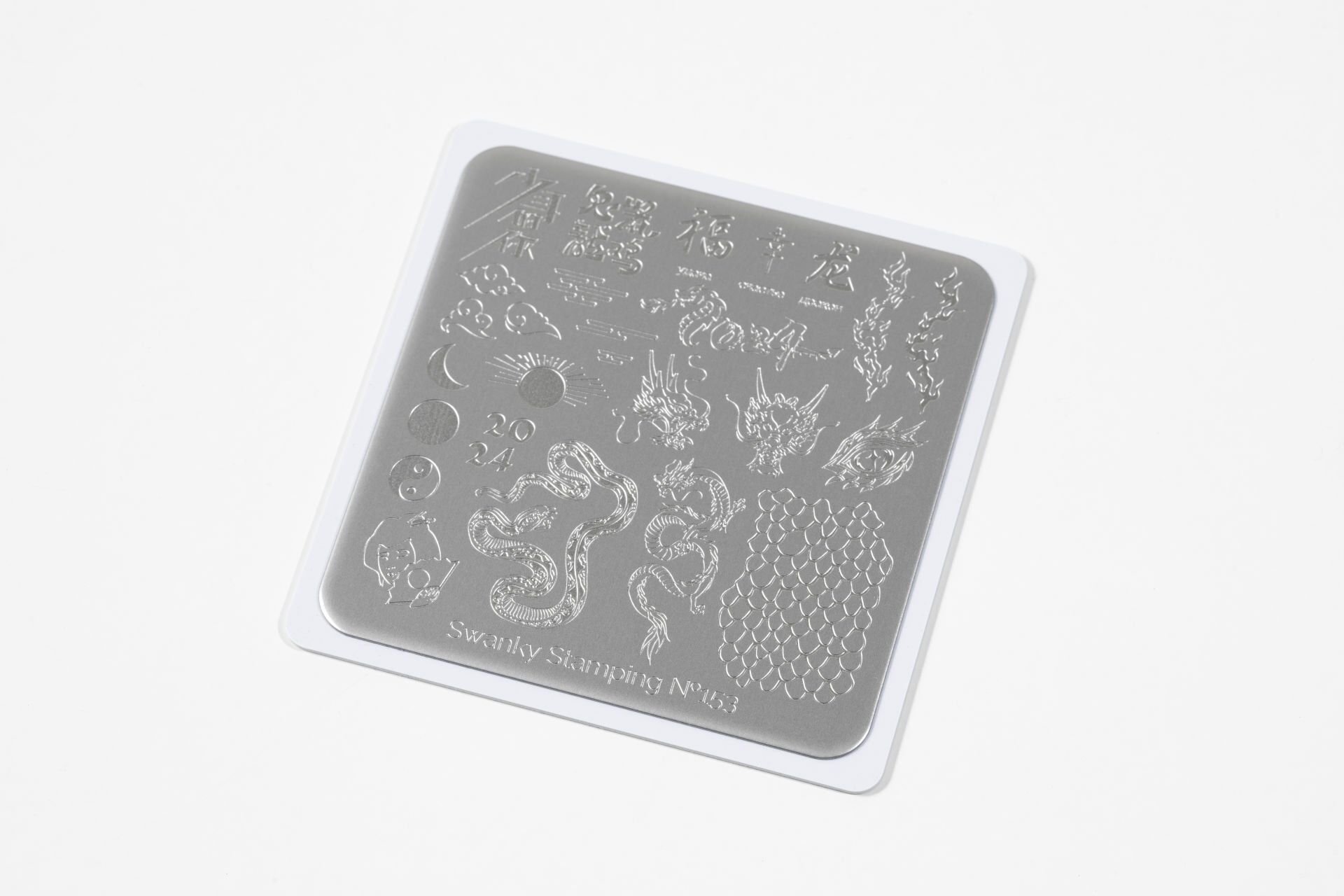 Swanky Stamping Mini Plaka 153