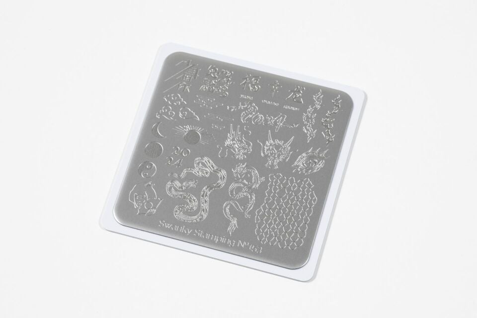 Swanky Stamping Mini Plaka 153