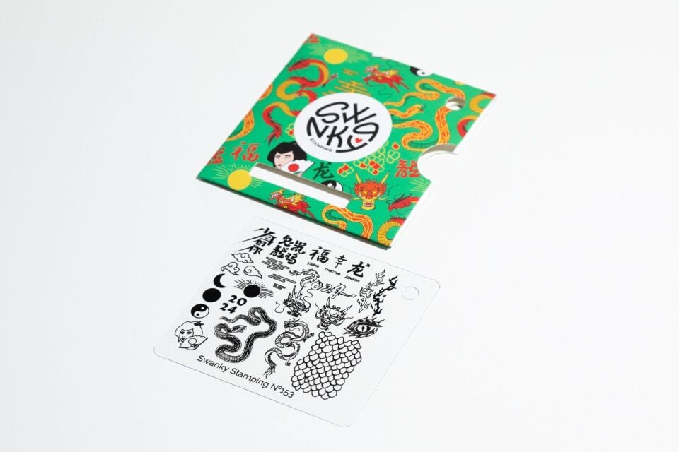 Swanky Stamping Mini Plaka 153