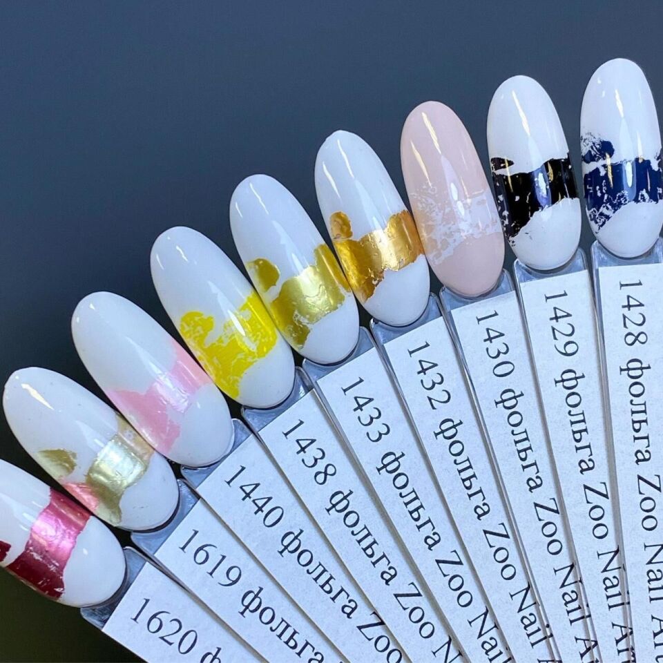 Zoo 1619 Mat Beyaz Altın Folyo (4*50cm)