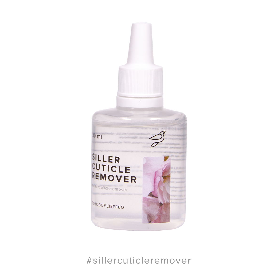 Siller Cuticle Remover Pembe Ağaç (30ml)