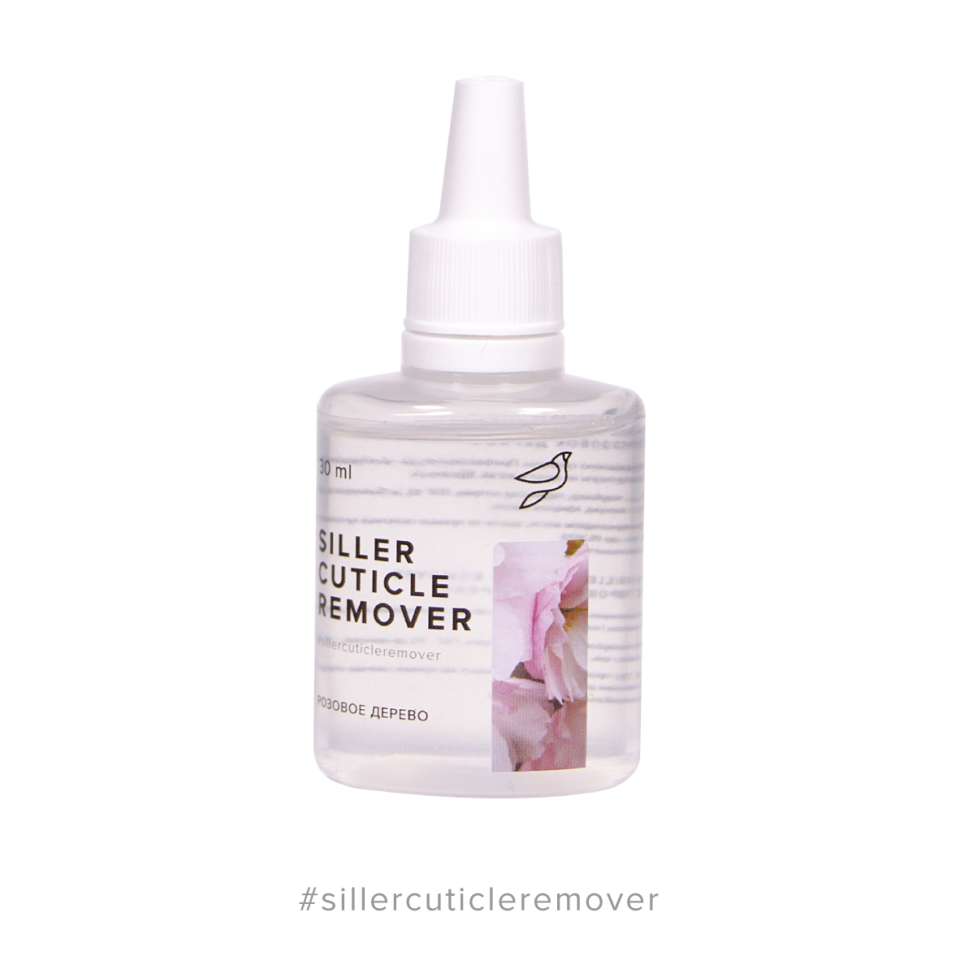 Siller Cuticle Remover Pembe Ağaç (30ml)