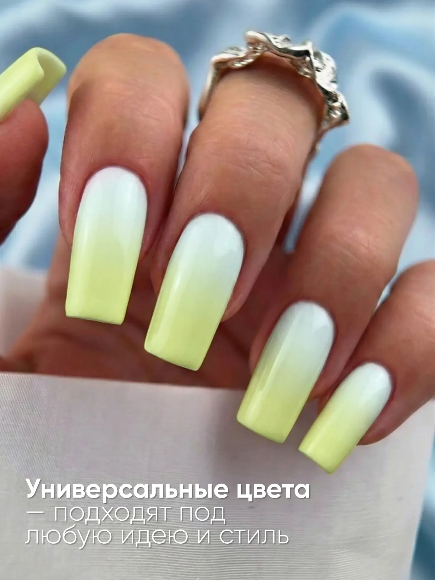 Global Fashion Ombre Fileli Neon Jel Boya 8 gr No:09 - Limon Sarısı